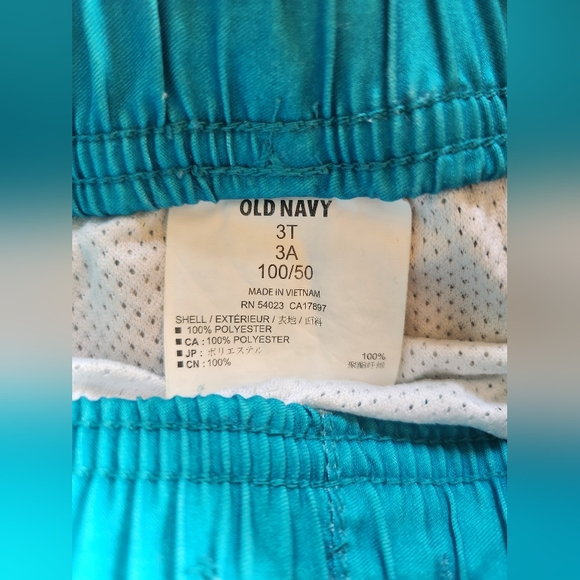 Swim Trunks - Picture 2 of 3